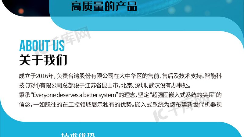 cro优化案例中用户体验改进方案