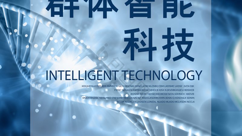 PCR采样管型号规格