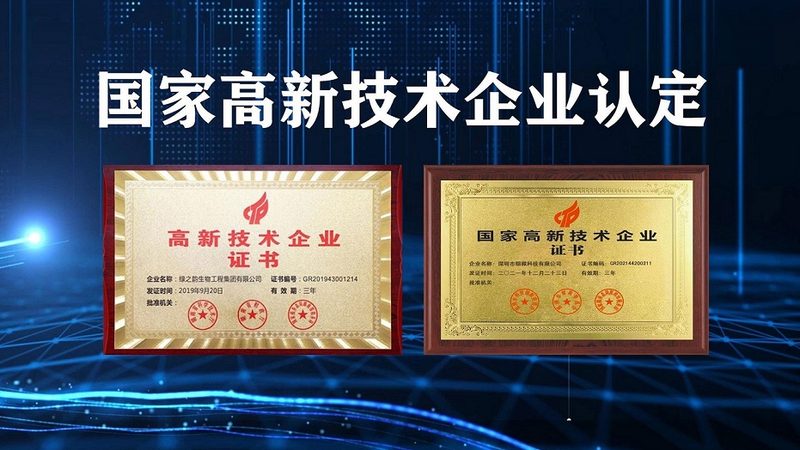 生物科技公司区域代理，个人能做吗？**